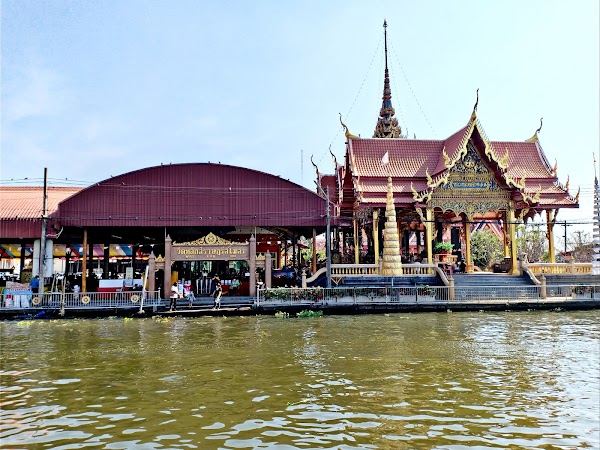 Wat Lak Si Rat Samoson