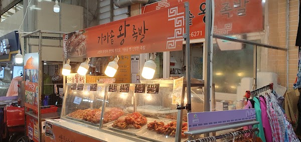 Gongneung-dong Dokkaebi Market 3