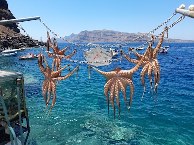 Όρμος Αμμούδι 2