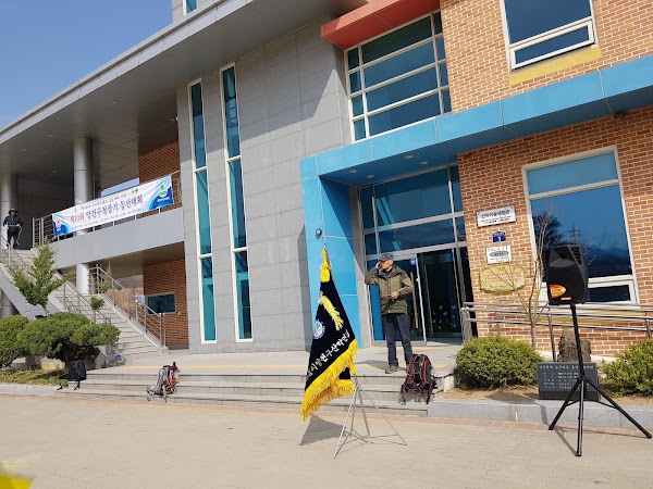 산막이옛길 숲 체험관