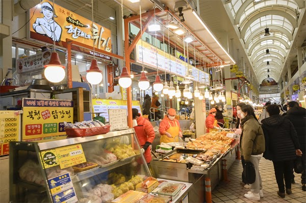HyunTaeNae Fried Foods