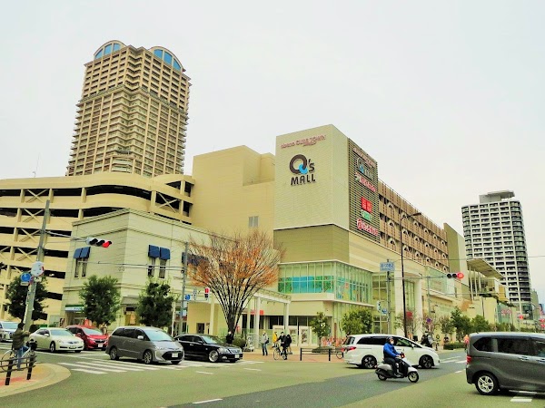 Ito-Yokado Abeno 1