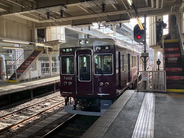 Awaji Station