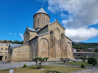 Samtavro's Convent