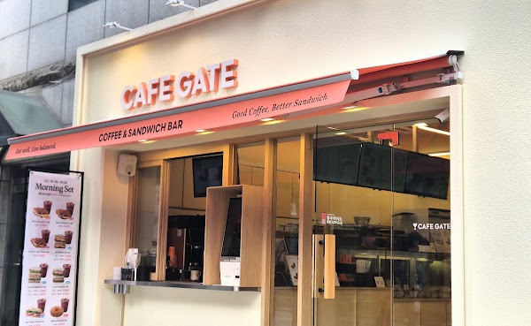Cafe Gate Donggyo