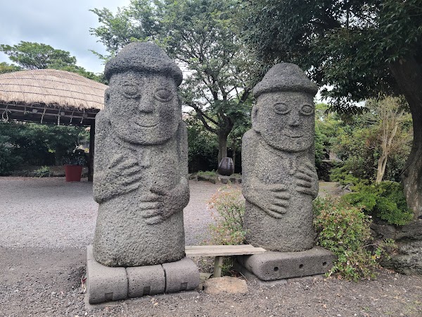 Seongeup Folk Village