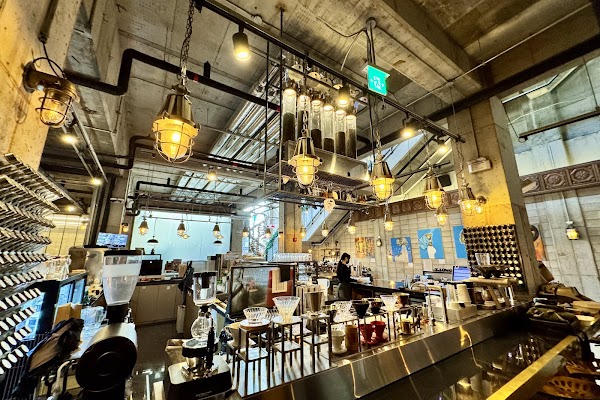 Cafe De 220 Volt 1