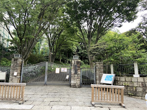 Ikedayama Park 2