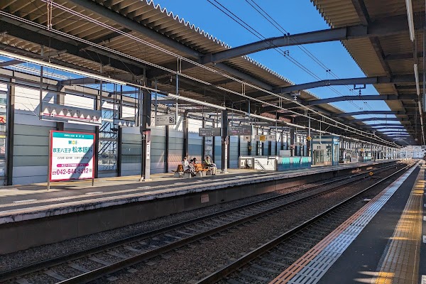 Kitano Station