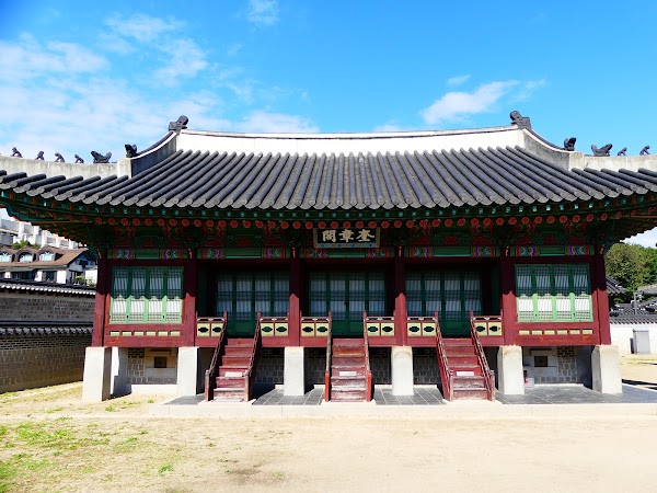 Gyujanggak