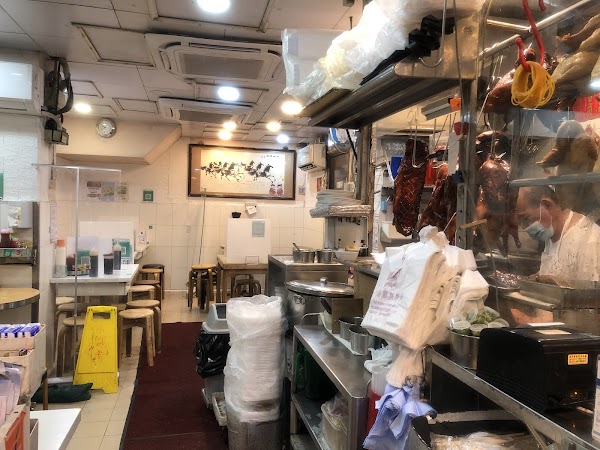 Joy Hing Roasted Meat 1