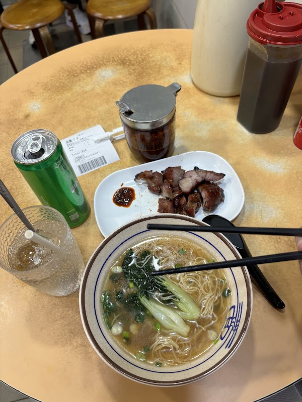 Joy Hing Roasted Meat 4