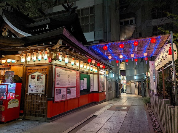 Tsuyuno Tenjinsya (Ohatsu Tenjin) 2