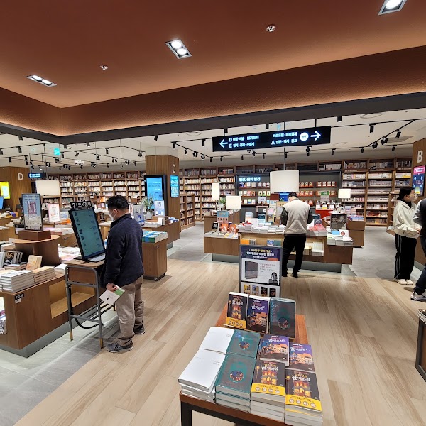 Kyobo Book Centre Incheon 5