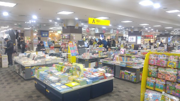 Kyobo Book Centre Incheon 4