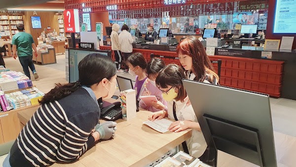Kyobo Book Centre Incheon 3