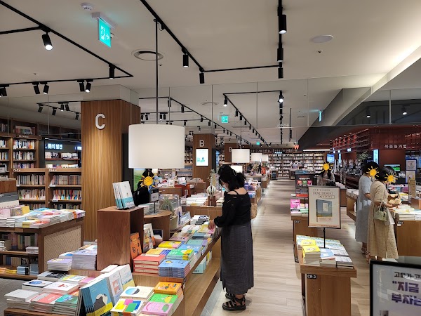 Kyobo Book Centre Incheon 2