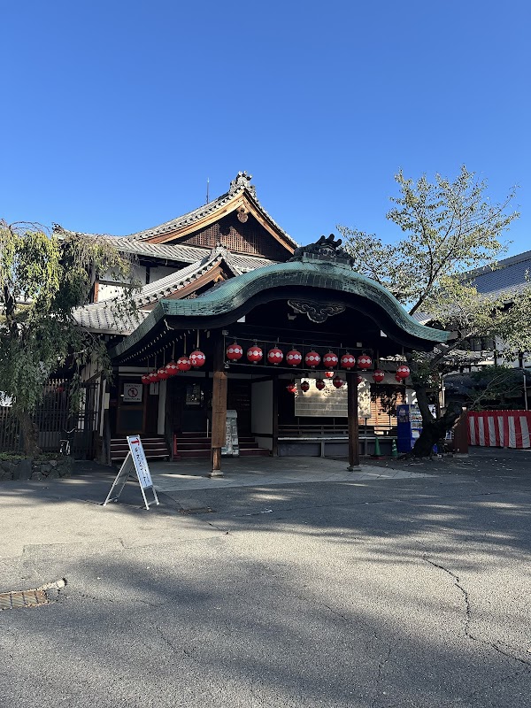 Gion Corner 1