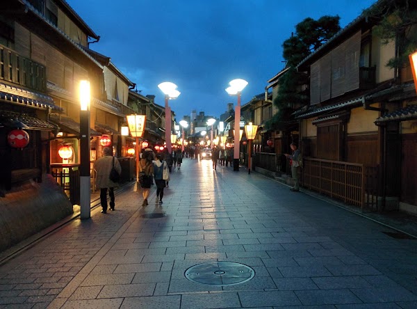 Gion Corner 4