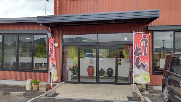 Tanukiya Bunpuku Restaurant