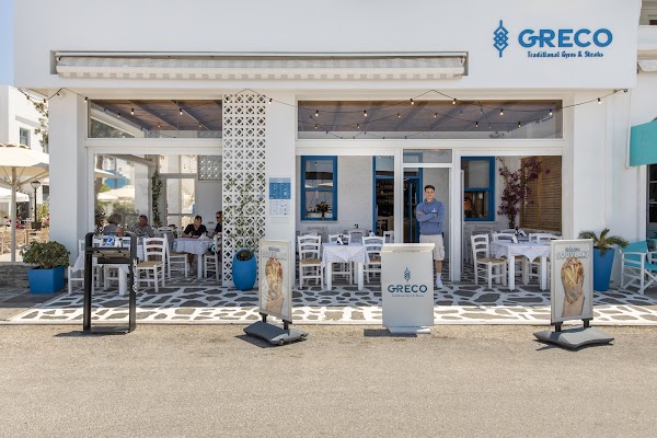 Greco Paros Traditional Greek Taverna