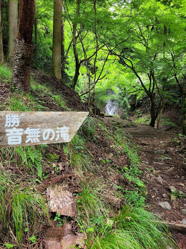 Otonashi waterfall 4
