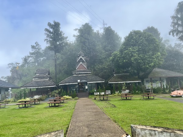 Doi Kiew Lom Viewpoint 3
