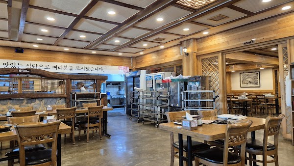 Gyodong Sssambap 2