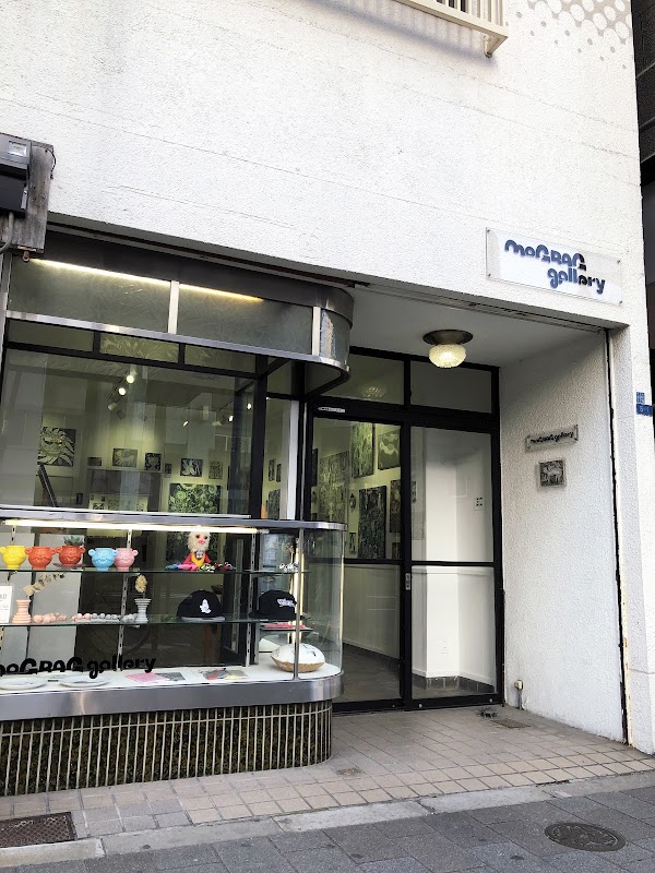 mograg gallery (モグラグ ギャラリー) & Aquvii AAT shop 1