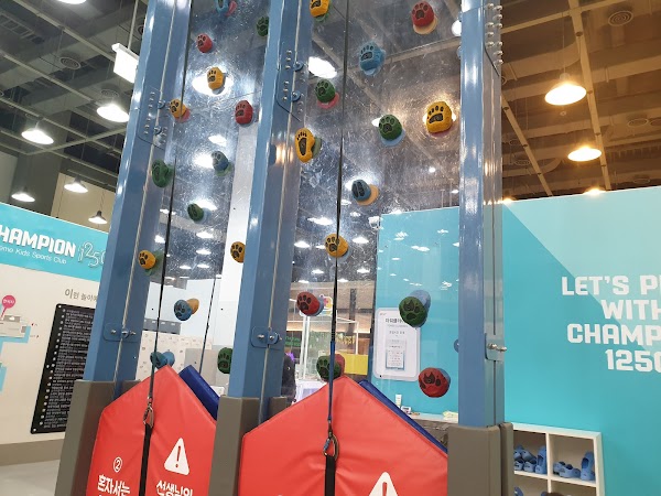 Champion 1250 IPark Mall Yongsan Branch 1