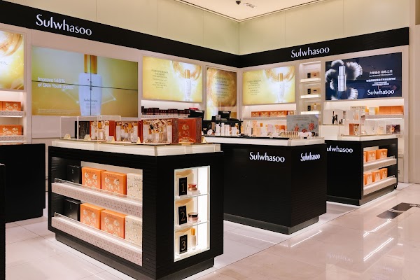 Shilla I-Park Duty Free Store 3
