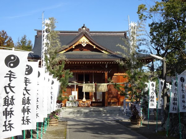 Gifu 3