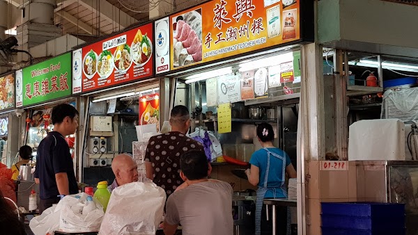 Lai Heng Handmade Teochew Kueh