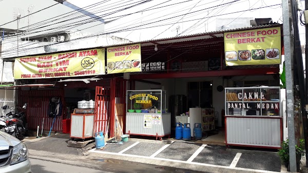 Bubur & Bakmi Ayam Berkat 1