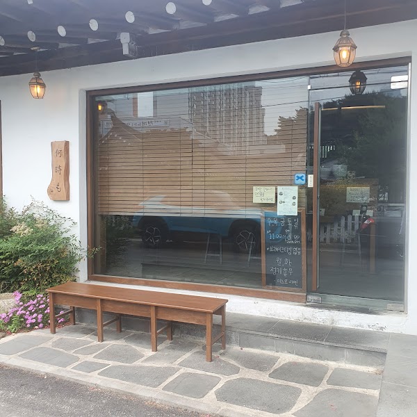 이츠모라멘