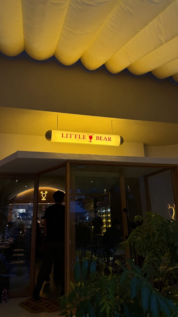 Little Bear Wine Bar 2