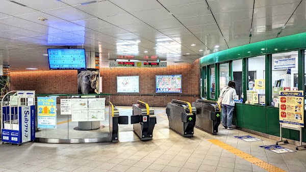 Yakuin-odori Station（Zoo & Botanical Garden） 1