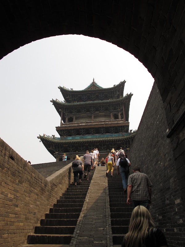 Pingyao 2
