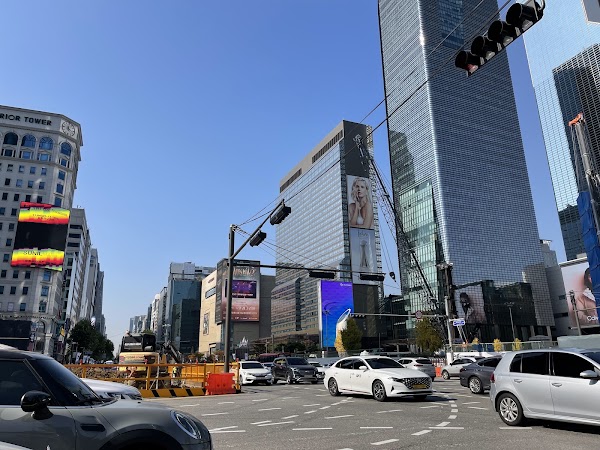Samseong-dong 5