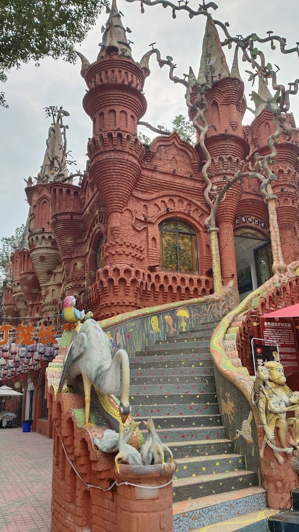 金色蛋糕梦幻王国 4