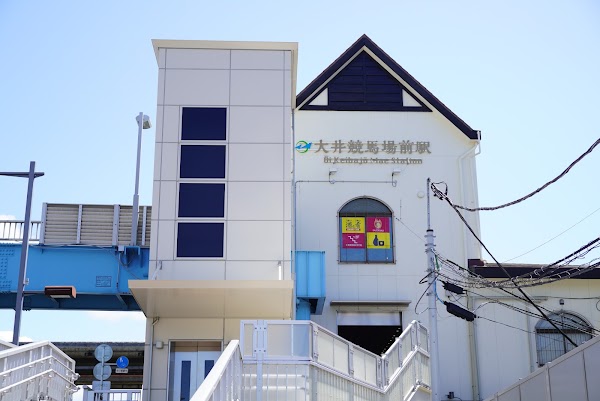 Oikeibajo-Mae Station 2