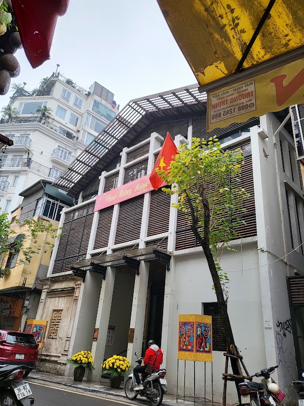 Cultural Exchange Center