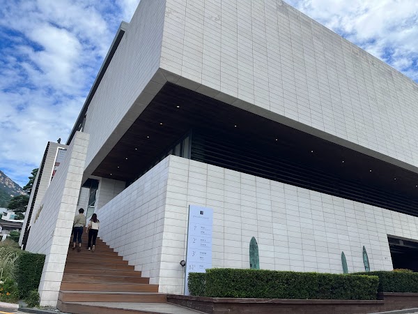 Gana Art Center