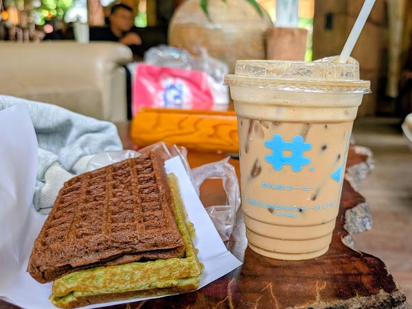 កាំមឹ កាហ្វេ KANMU #かんむ 4