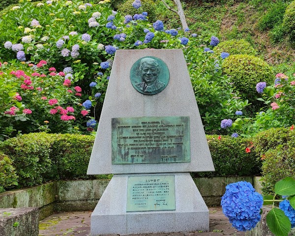 Shimoda Park（Shiroyama Park）
