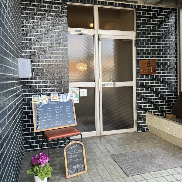 cafe hachi 2