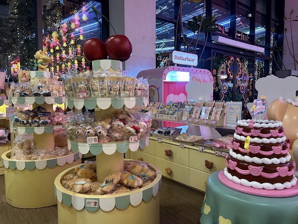 Butterbear Cafe EmSphere 4