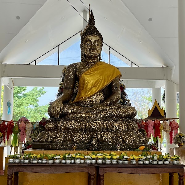 Khao Chi Chan 5