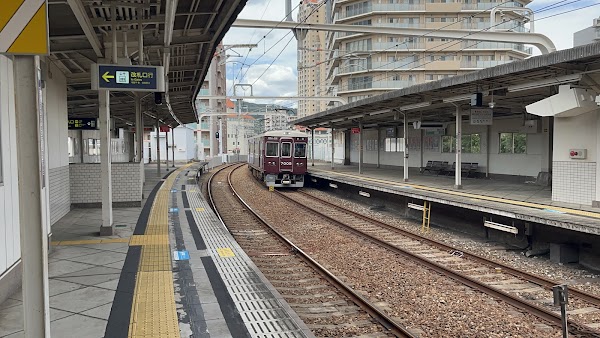 Takarazuka-Minamiguchi Station