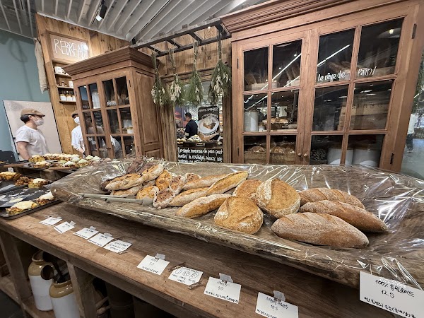 REBREAD 3